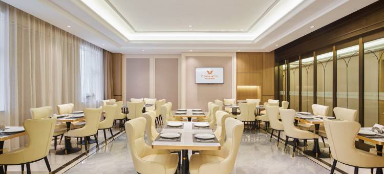 维也纳酒店(漯河黄河东路店)图片