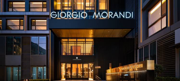 乔治莫兰迪酒店(济南CBD店)图片