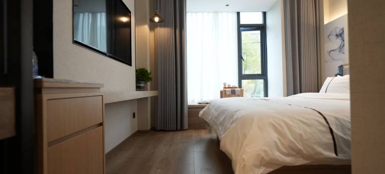 铂悦臻品智慧酒店图片