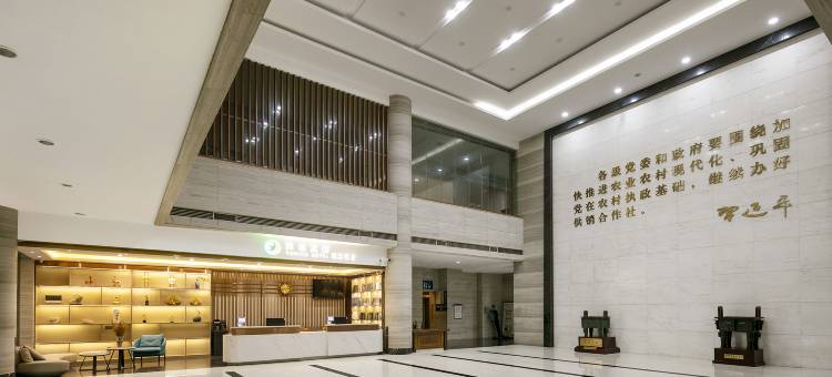 郑州豫棉酒店(花园路省人民医院地铁站店)图片