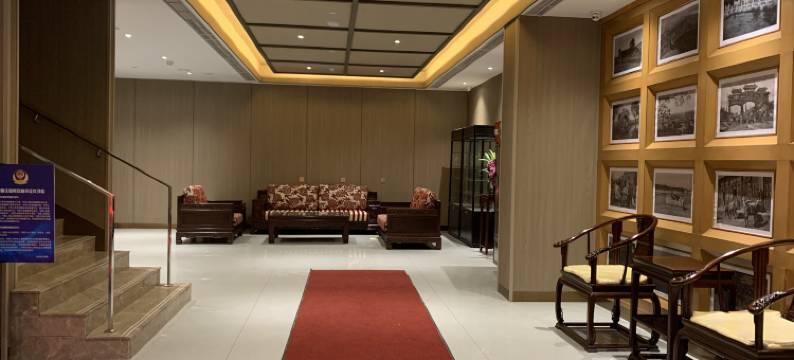 前门观旗宾馆(北京前门地铁站店)图片