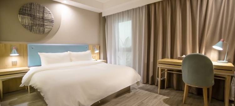 如家酒店(无锡荟聚购物广场锡泰路店)图片