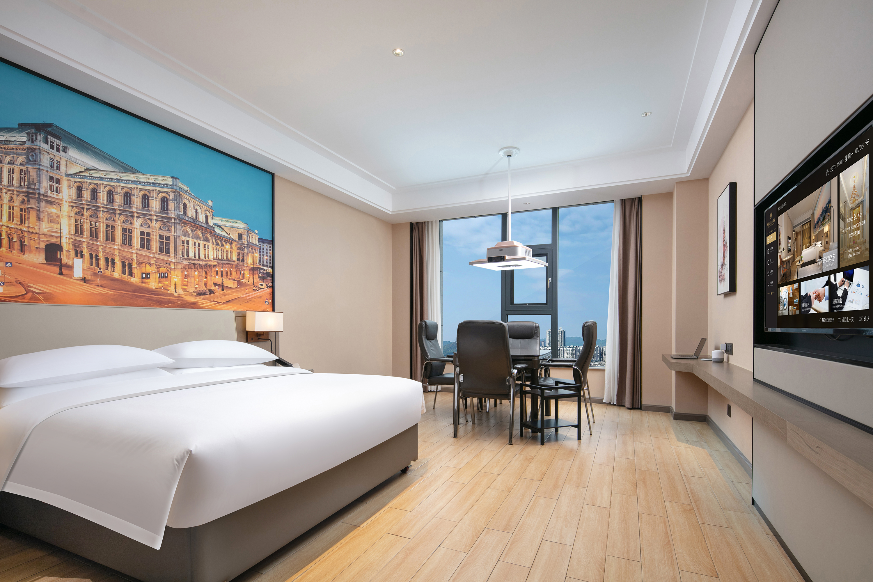 Vienna International Hotel Zhi Jiang Peace Lake Store Over view