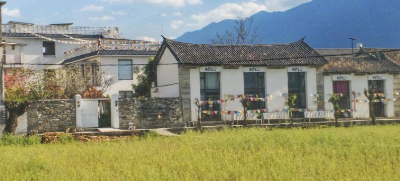 大理般若梵心美宿(S湾洱海店)图片