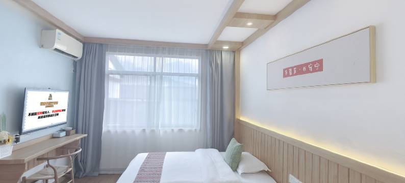 南风北巷民宿(张家界火车站天门山索道店)图片