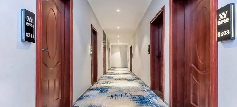 鑫悦酒店(大渡口区平安轻轨站店)图片