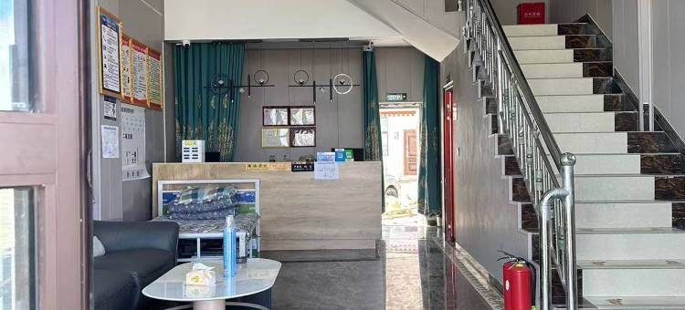 尼玛尚诚酒店图片