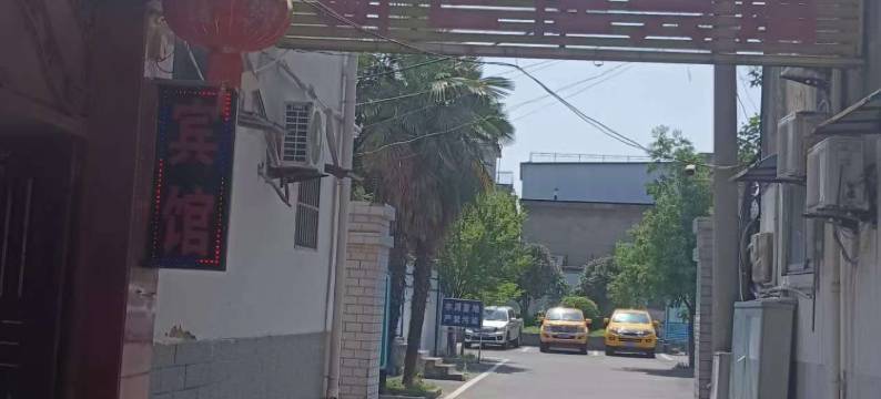 新世佳宾馆(阜阳市红旗中学店)图片