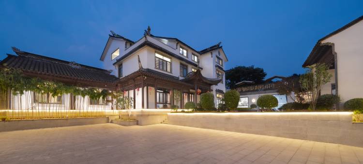 苏州山间别院园林民宿(太湖东山店)图片