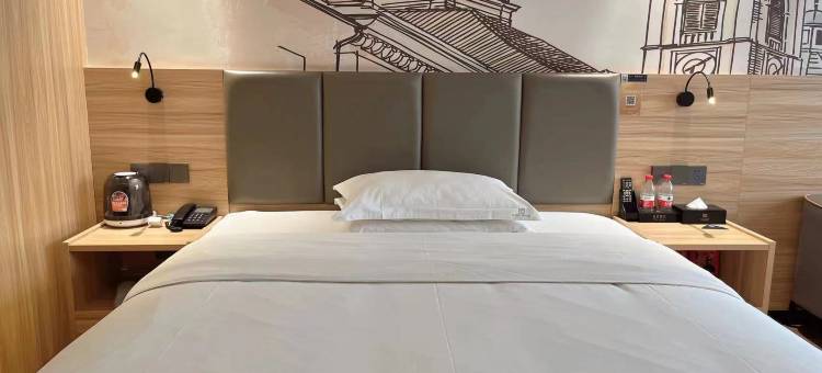 吉楚酒店(桃源体育中心店)图片