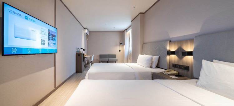 汉庭酒店(上海交大江川路地铁站二店)图片