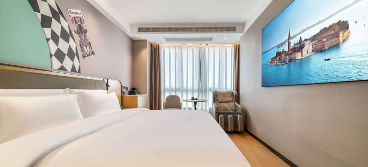 盐城香舍酒店(大丰高新区政府店)图片