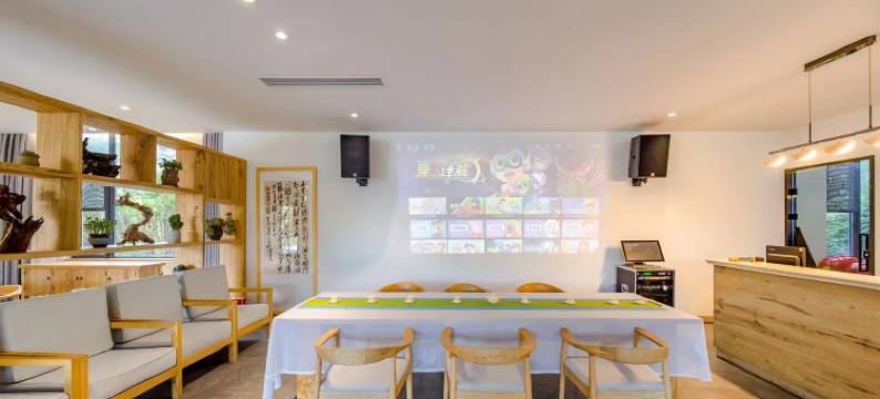 半日闲民宿(仙居店)图片