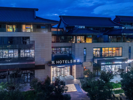 H酒店(临潼华清池地铁站店)