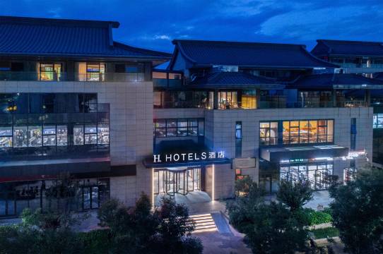 H酒店(临潼华清池地铁站店)