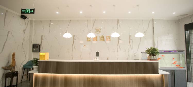 蓝枫电竞酒店(老城墙店)图片