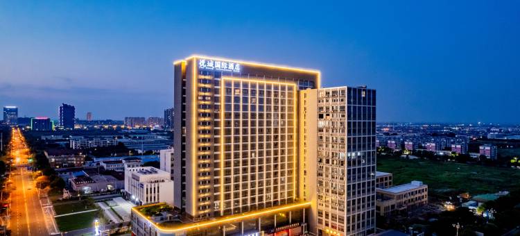 盱眙悦城国际酒店图片