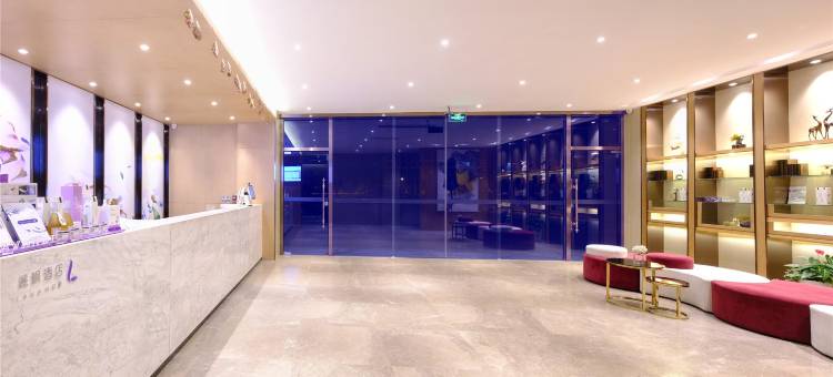 麗枫酒店(扬州火车站蒋王大润发店)图片