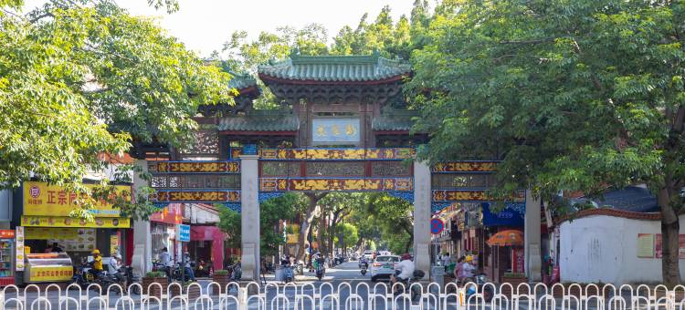 泉州荣兴海源酒店图片