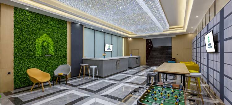 康铂酒店(石家庄中华北大街省二院北院店)图片