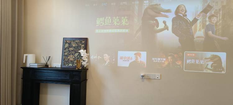 横店白日梦青年旅舍图片