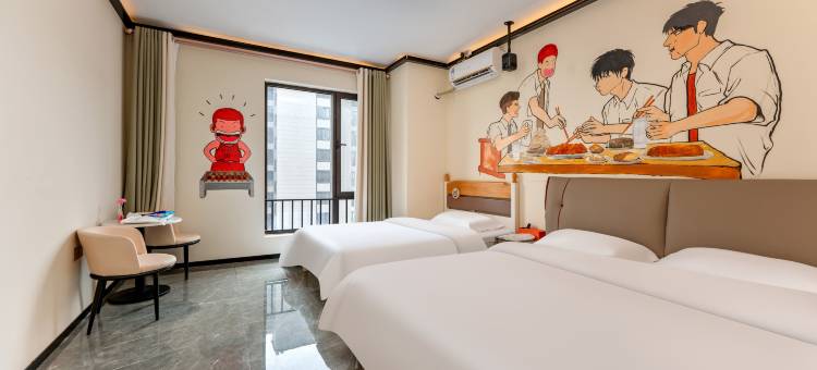 漫家酒店(淄博万达广场店)图片