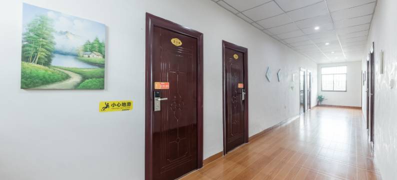 北站和福客栈(天水路地铁站店)图片