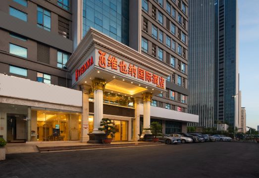 ViennaInternationalHotelShenzhen Science andTechnologyMuseu GuangmingStreet SubwayStationBranchHotel Overview