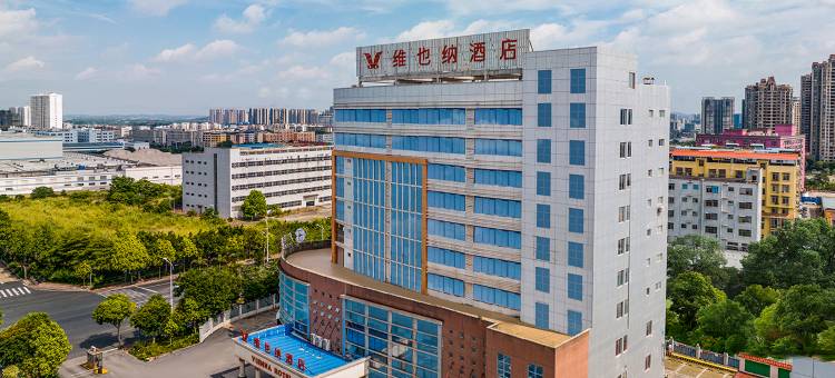 维也纳酒店(南宁江南那历地铁站店)图片