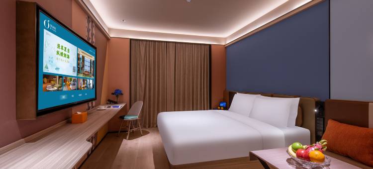 桔子酒店(上海陆家嘴东方路店)图片