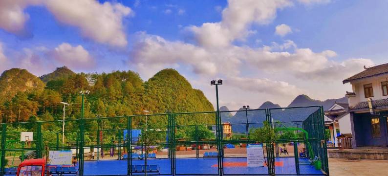 荔波小七孔宸麒客栈图片