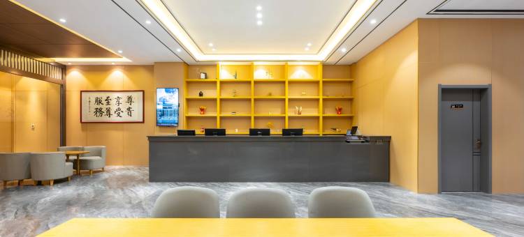 星程酒店(榆林靖边汽车站店)图片