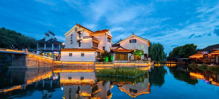 花筑·澜院民宿(苏州同里古镇店)图片