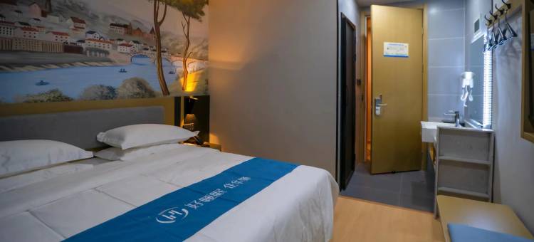 如家华驿精选酒店(乌海市乌达区先锋西街店)图片