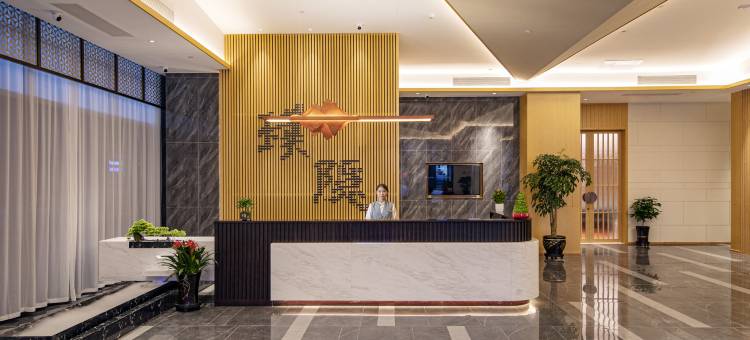 建国璞隐酒店(长春万象城人民广场地铁站店)图片