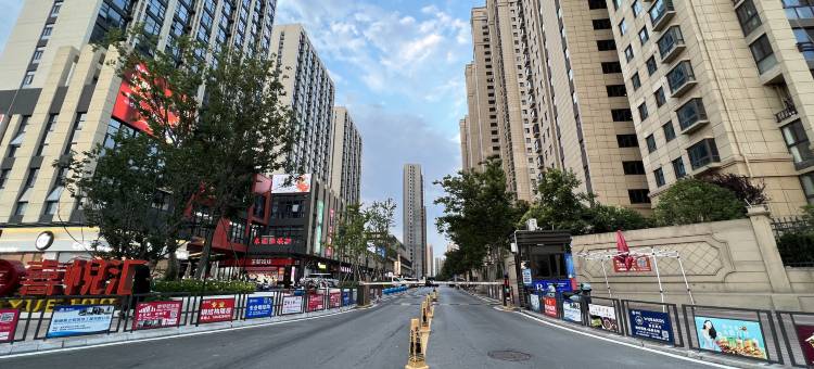 A梦Loft民宿(南通火车站万象城店)图片