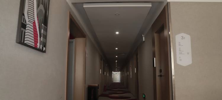 尚客优酒店(临县客运站店)图片