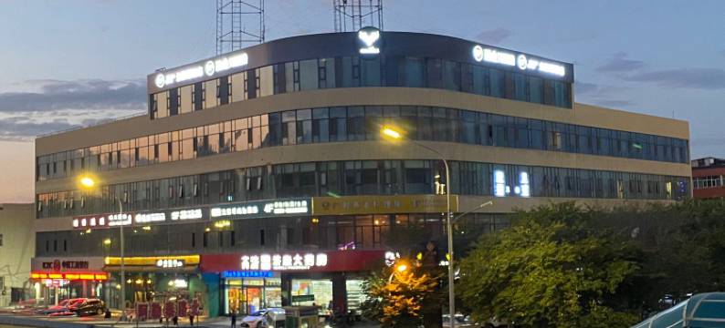 久居可商旅酒店(乌鲁木齐高铁站店)图片