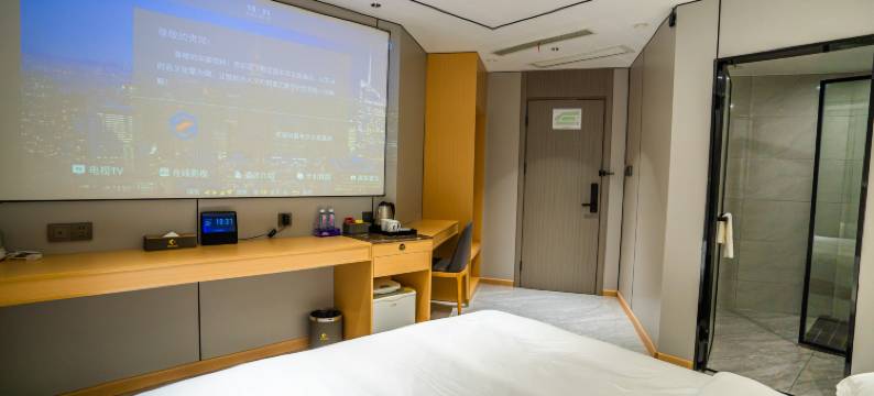 豆蔻年华主题酒店(南陵漳河大道店)图片