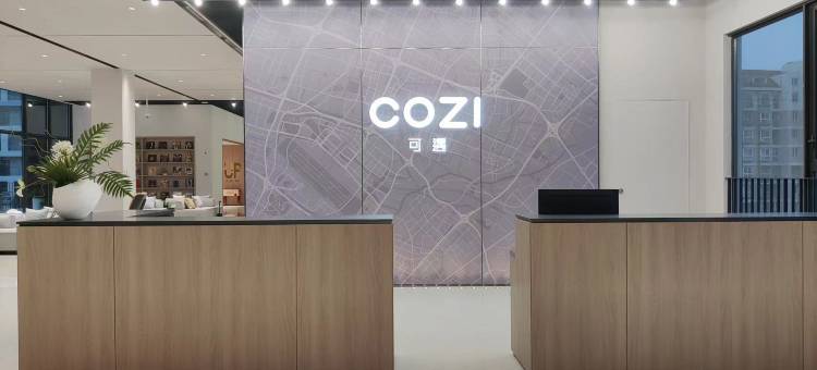 COZI可遇(上海虹桥高铁站店)图片