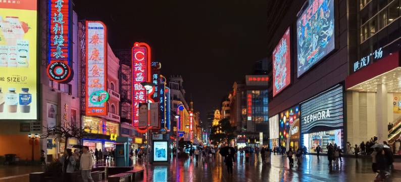 唯庭酒店(上海人民广场地铁站长征医院店)图片