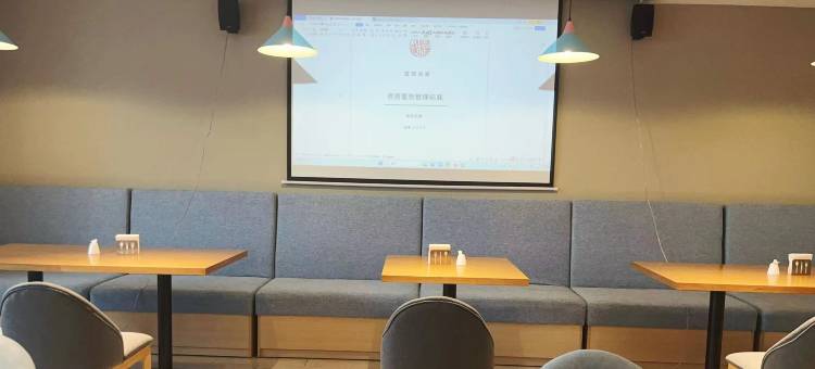 如家酒店·neo(盐城汽车北站申鑫名城店)图片