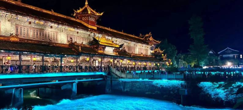 山止行川民宿(都江堰离堆公园站店)图片