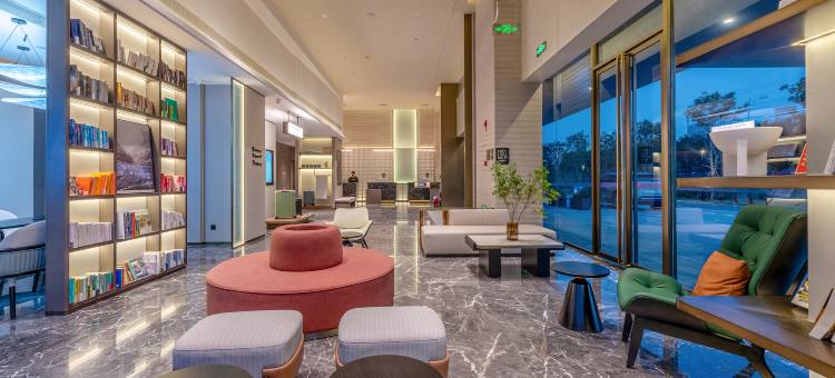 厦门两岸金融中心地铁站湖里万达亚朵S酒店图片