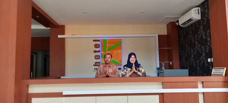 卡鲁尼亚酒店PKPRI(Hotel Karunia PKPRI)图片