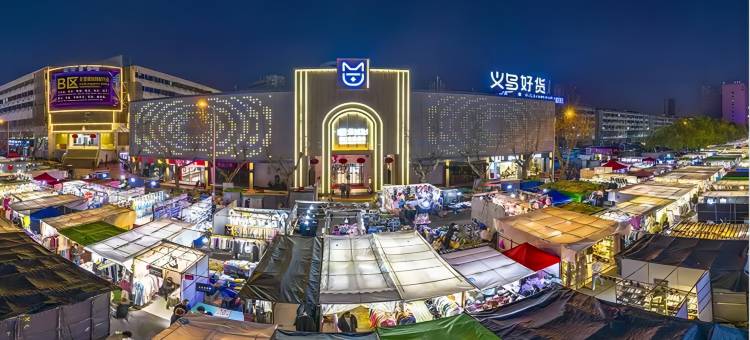 朵朵酒店公寓(义乌国际商贸城三挺路夜市店)图片