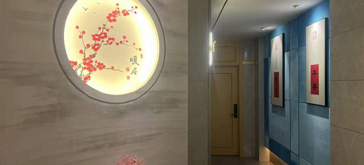 湖口兴湖山庄图片