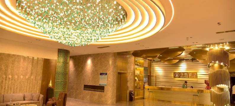 阿荣旗华悦酒店图片