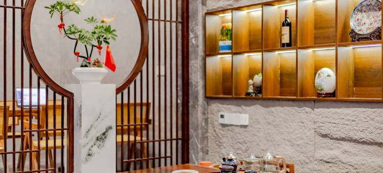 遇见望仙・馨缘villa云间山景设计师酒店(上饶望仙谷风景区店)图片