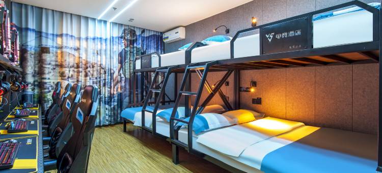 VS电竞酒店(邢台中兴西街港龙店)图片